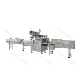 Automatic single packing machine